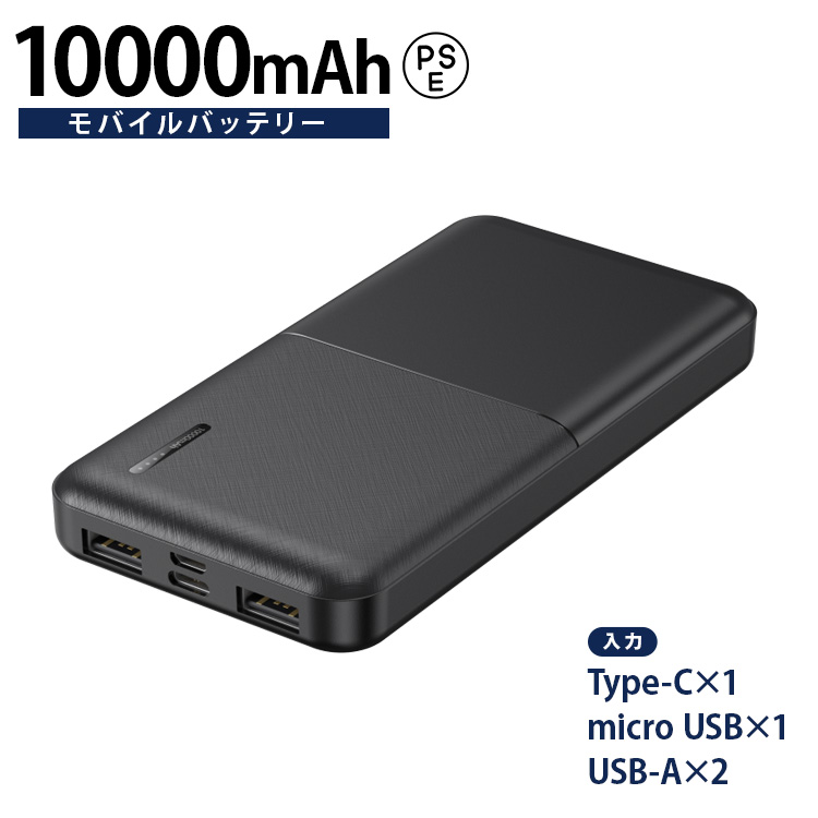 HD-MB10000TABK