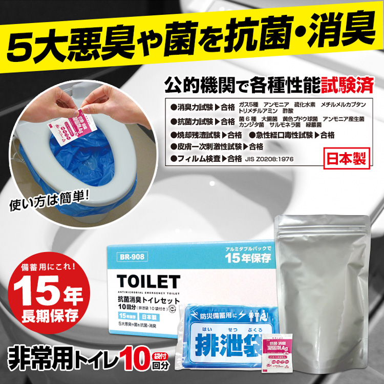 ݥ䥷å