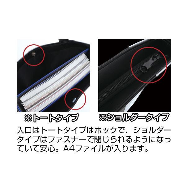 おまもり反射バッグ